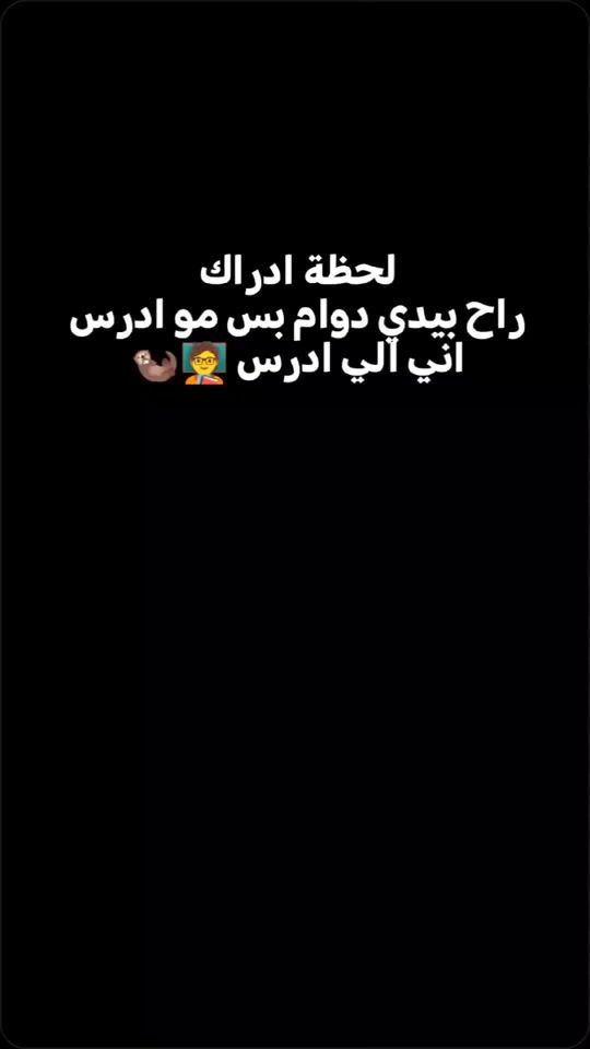 TikTok video thumbnail by zhk430