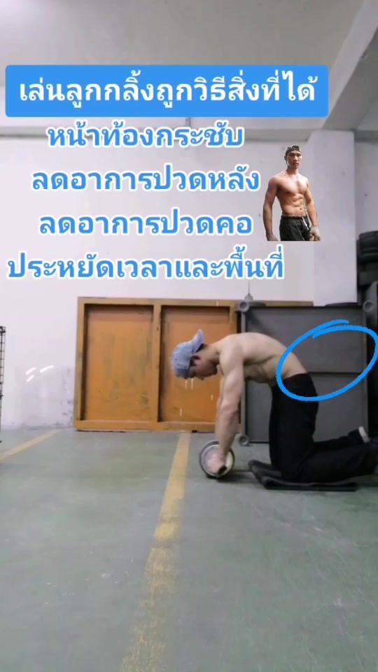 TikTok video thumbnail by aun_825