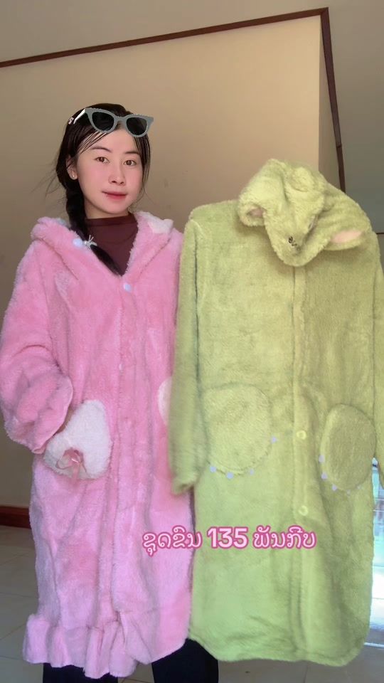 TikTok video thumbnail by kabthor1