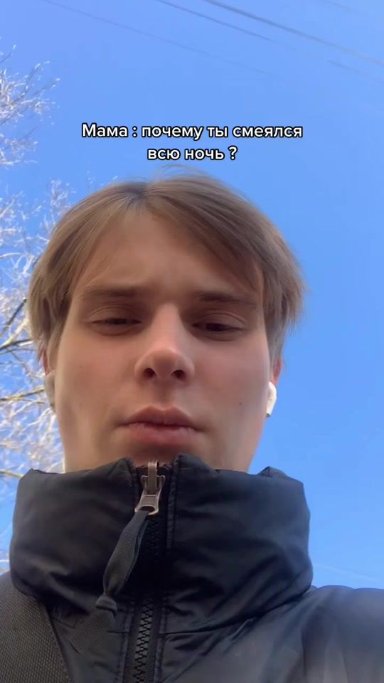 TikTok video thumbnail by artemka_po