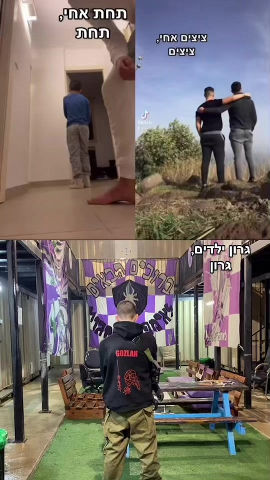 TikTok video thumbnail by swisboy.0
