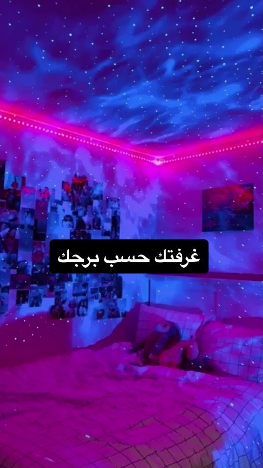 TikTok video thumbnail by christina_ters
