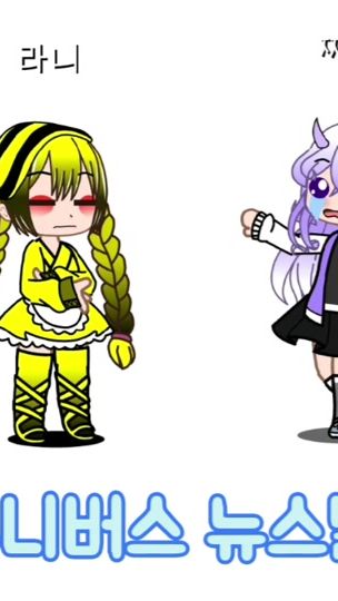 TikTok video thumbnail by _48755