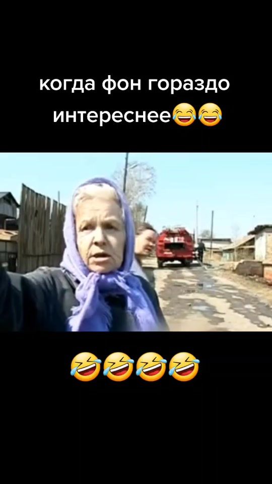 TikTok video thumbnail by lubashka_679