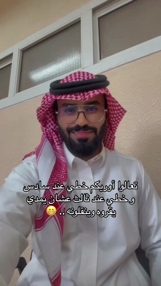 TikTok video thumbnail by ah1408