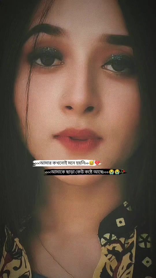 TikTok video thumbnail by godeepbd