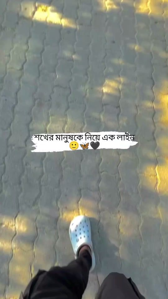 TikTok video thumbnail by h_a_s_h_i_4