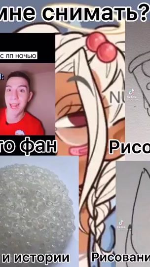 TikTok video thumbnail by itz_black_and_white