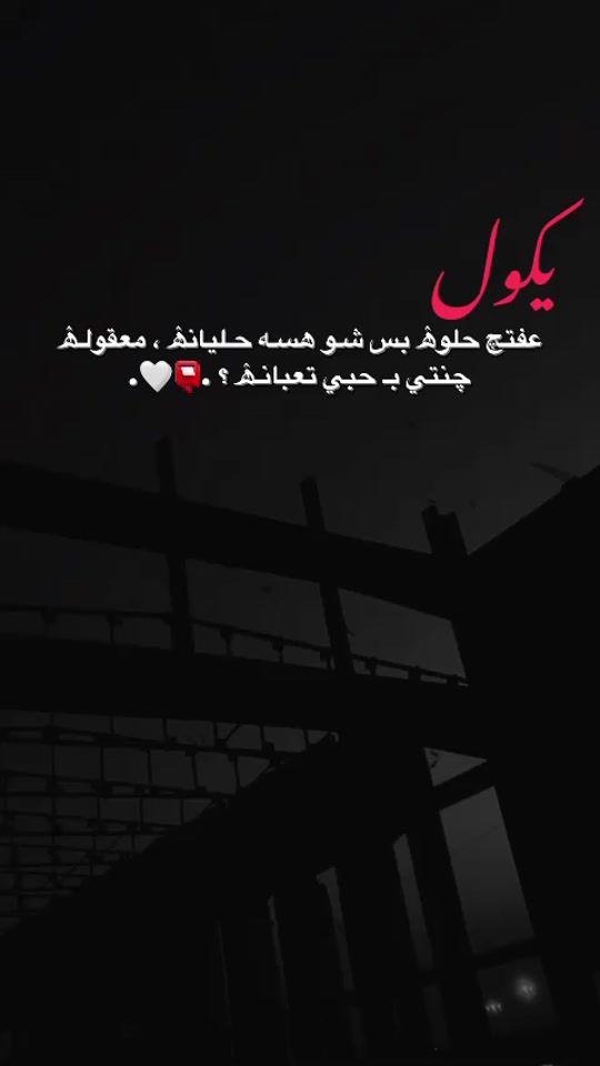 TikTok video thumbnail by b1lar2