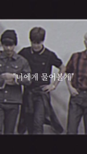 TikTok video thumbnail by parksundae