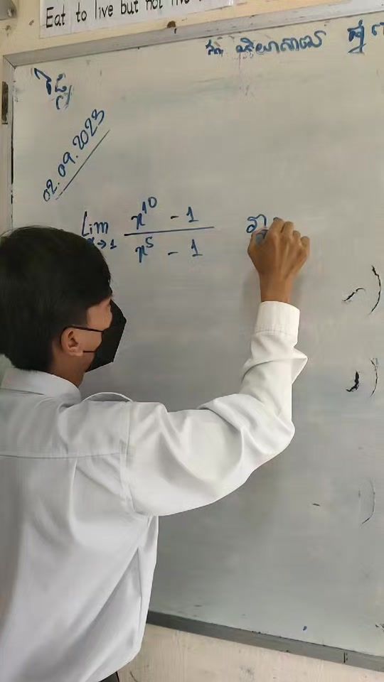TikTok video thumbnail by suongthol_math