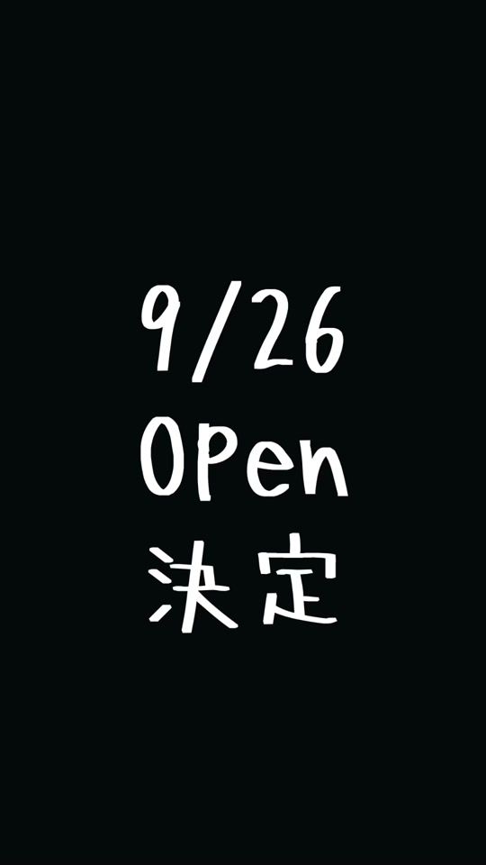 TikTok video thumbnail by jinseki_yakiniku