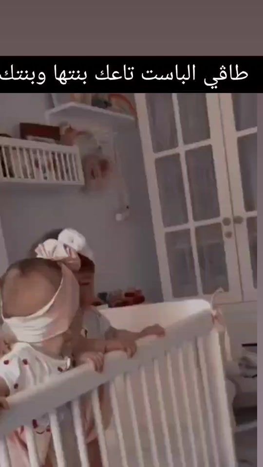 TikTok video thumbnail by its_bouch_ra1