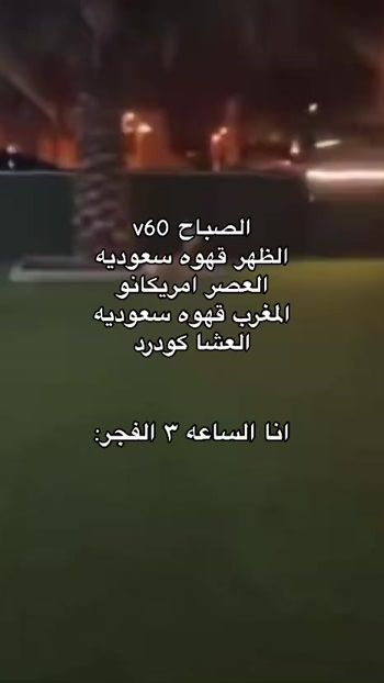 TikTok video thumbnail by wildlir