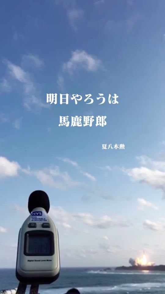 TikTok video thumbnail by kk.isgod