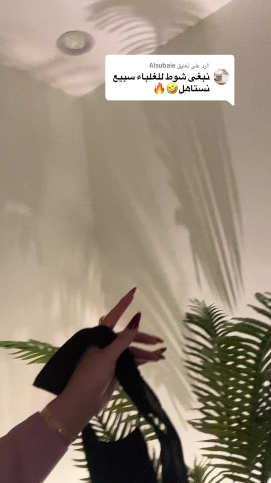 TikTok video thumbnail by a.m.111777