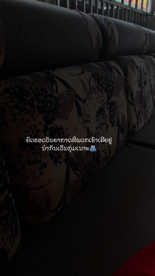 TikTok video thumbnail by boun65369