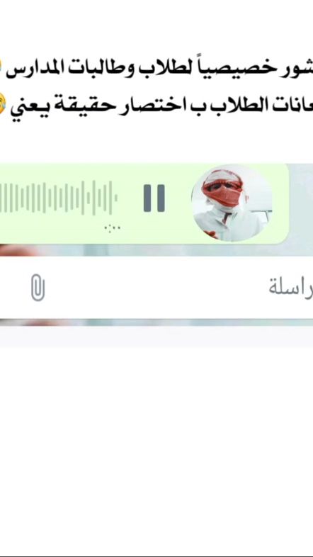 TikTok video thumbnail by z149m