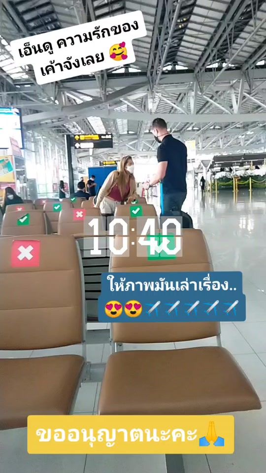 TikTok video thumbnail by mnip..niph04