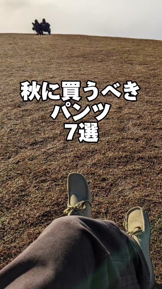 TikTok video thumbnail by waya_____0923