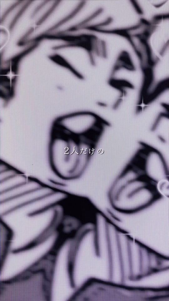 TikTok video thumbnail by ebiten523
