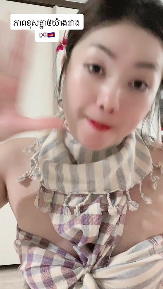TikTok video thumbnail by bo05mi02