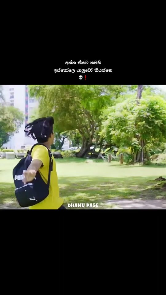 TikTok video thumbnail by _dhanu_page