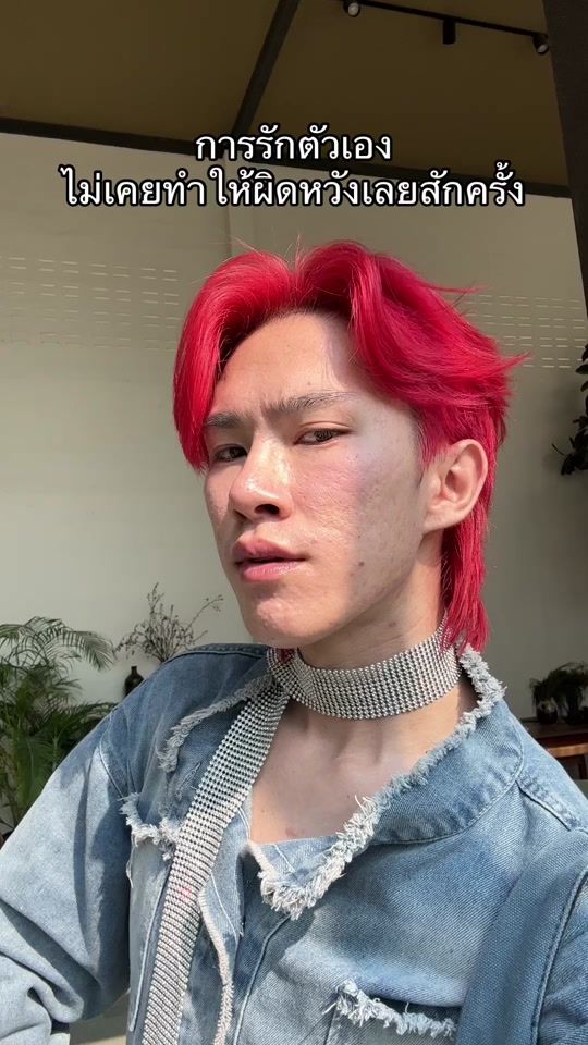TikTok video thumbnail by jays4628
