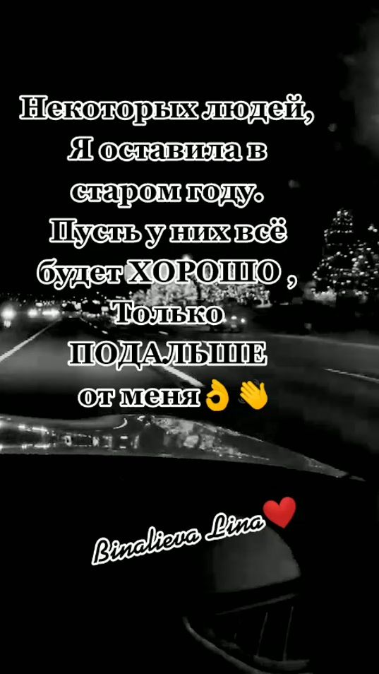TikTok video thumbnail by lina_7777_