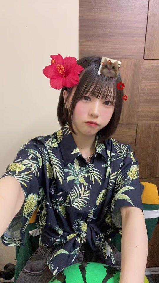 TikTok video thumbnail by aka._.papi