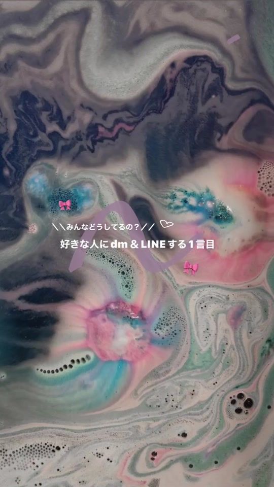 TikTok video thumbnail by e_n8a1
