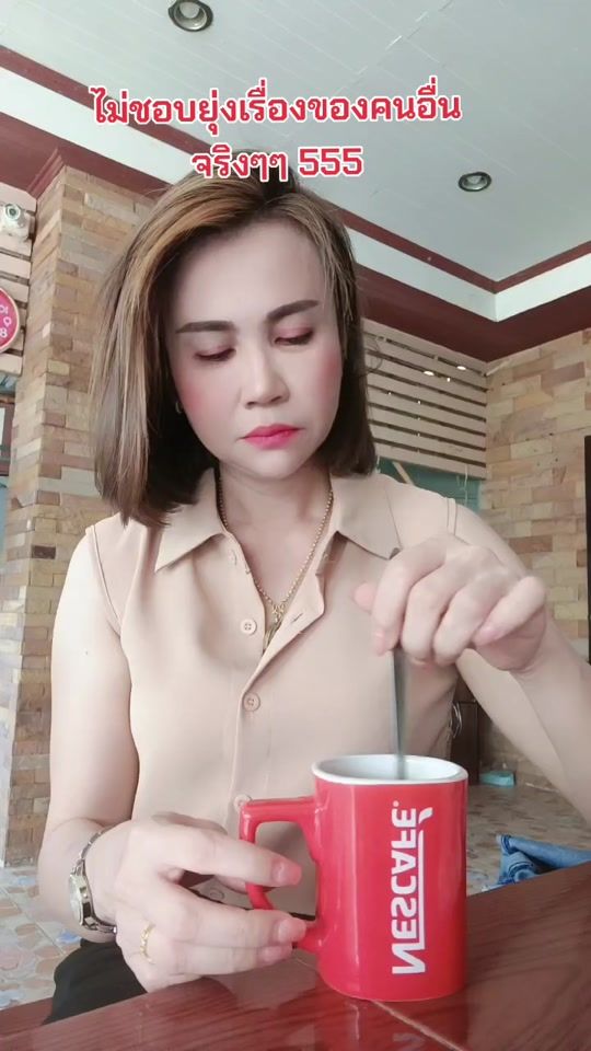 TikTok video thumbnail by ratree.246