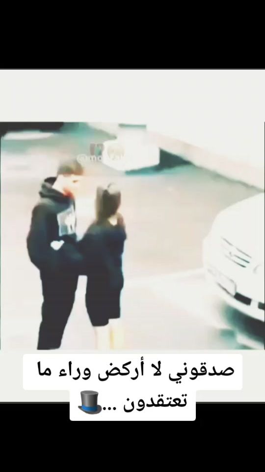 TikTok video thumbnail by haroun_oulmite1
