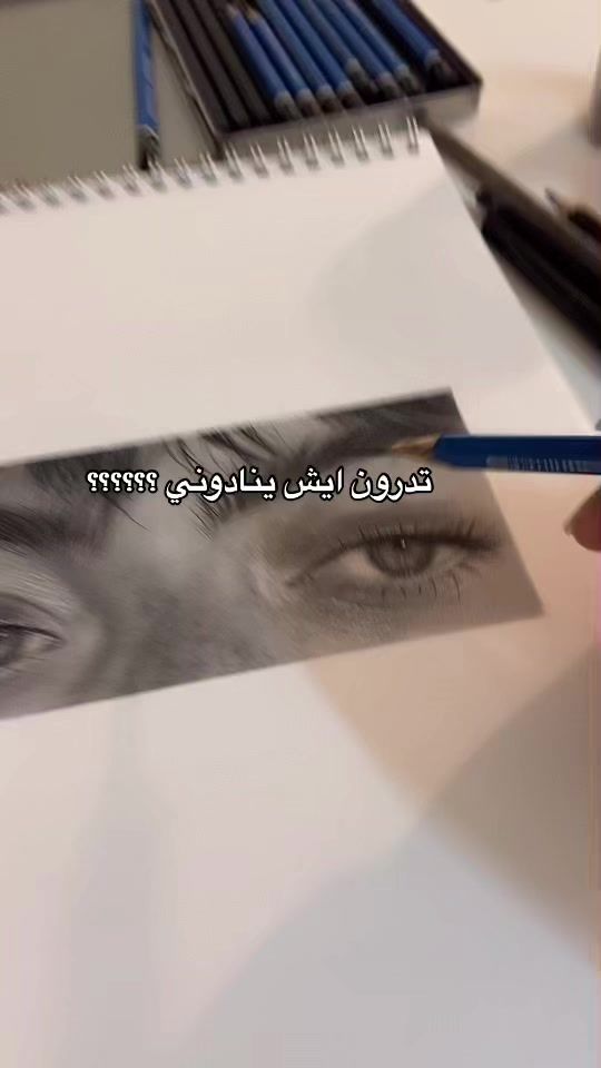 TikTok video thumbnail by m.a8rt
