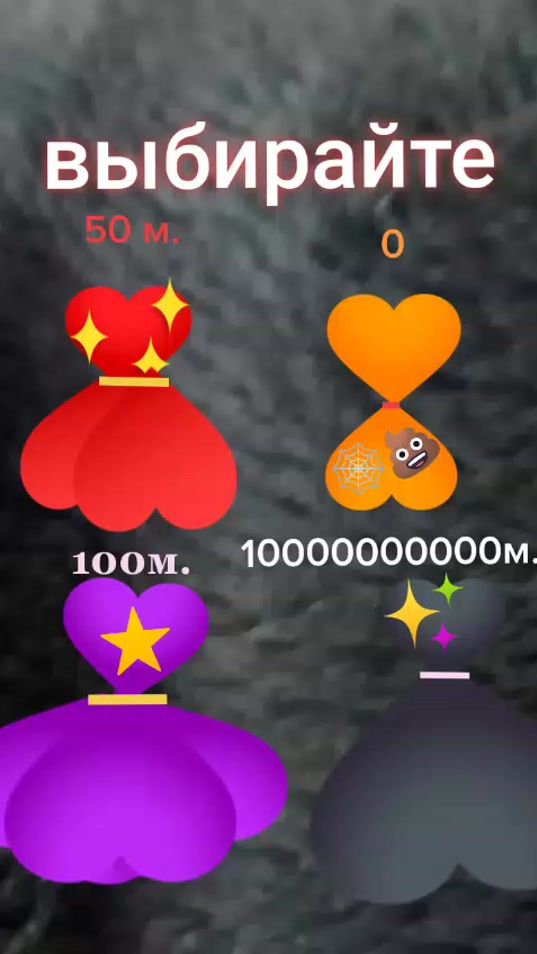 TikTok video thumbnail by mariykoval