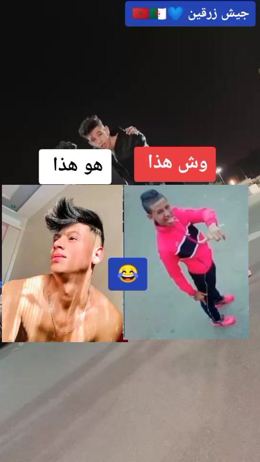TikTok video thumbnail by h_patrix_h