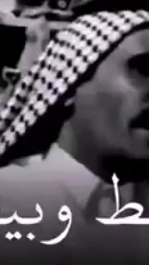 TikTok video thumbnail by iep569