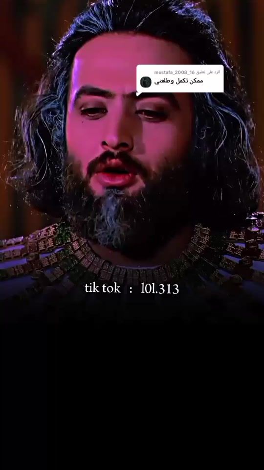TikTok video thumbnail by t6g.t