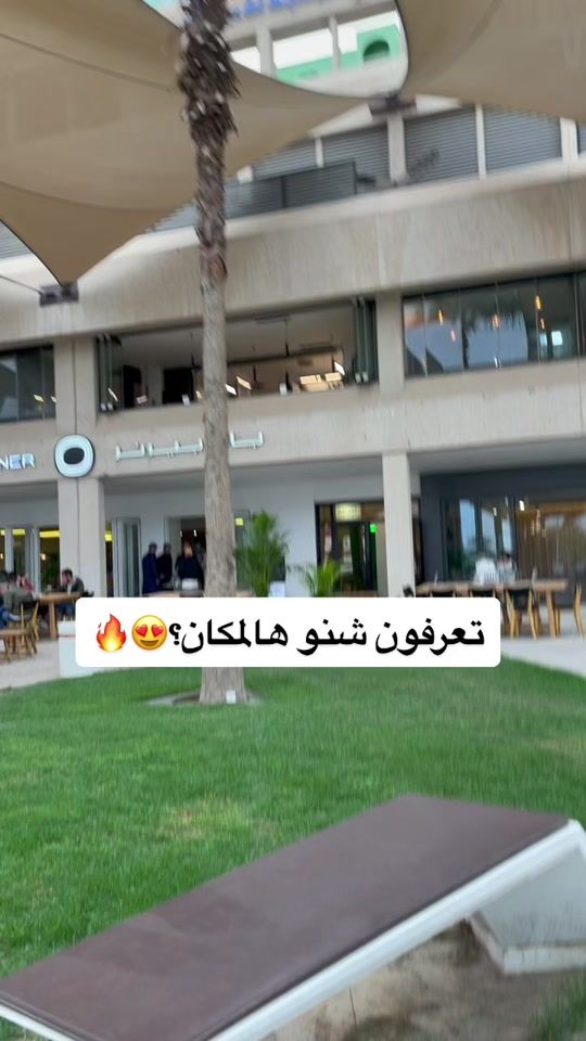 TikTok video thumbnail by 6omba7lakw