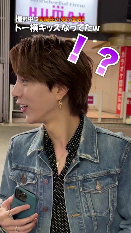 TikTok video thumbnail by ryoseharu
