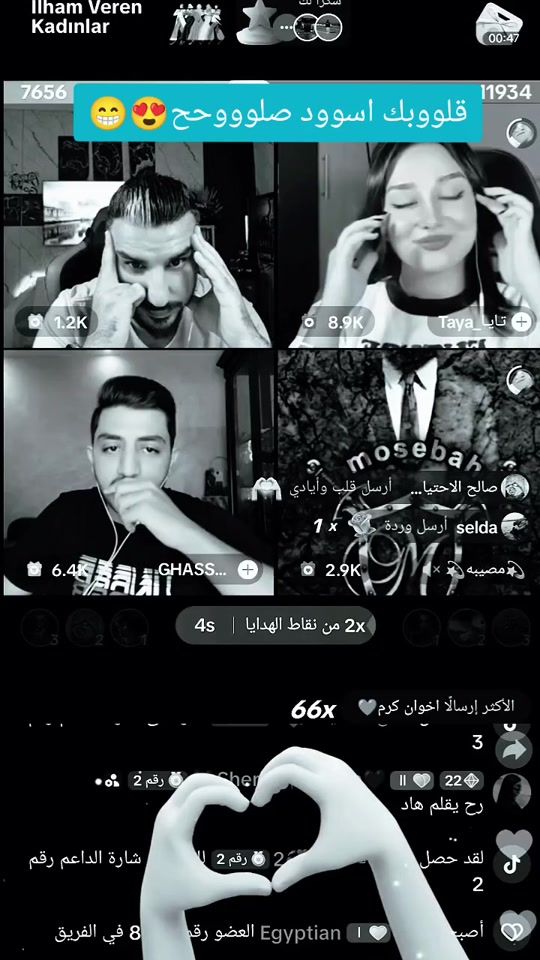 TikTok video thumbnail by karamkrom6