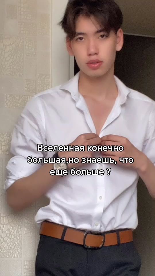 TikTok video thumbnail by _lymix_.1