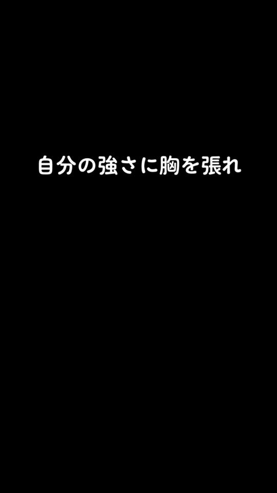 TikTok video thumbnail by hyrax73