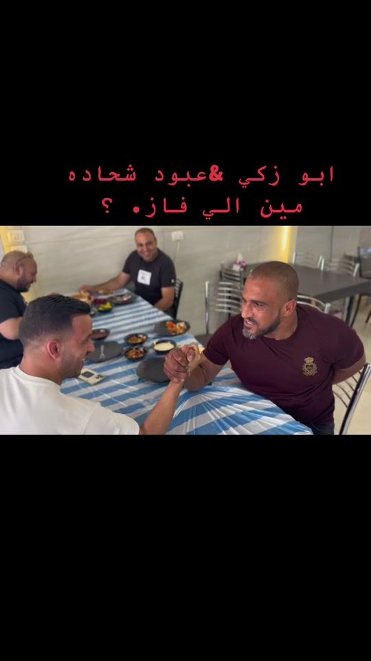 TikTok video thumbnail by ward_arfaie_01