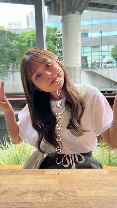 TikTok video thumbnail by sento__sy