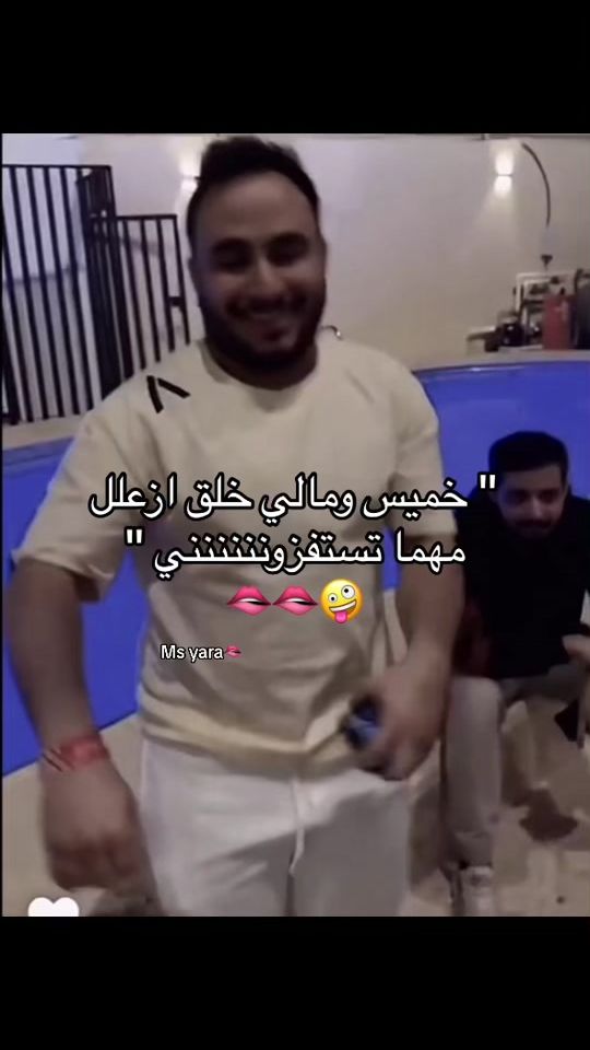 TikTok video thumbnail by powr2162