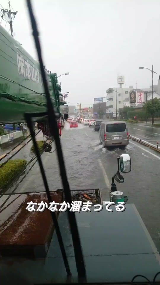 TikTok video thumbnail by 0206yuji