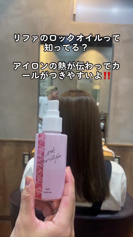 TikTok video thumbnail by hyo_u_ga