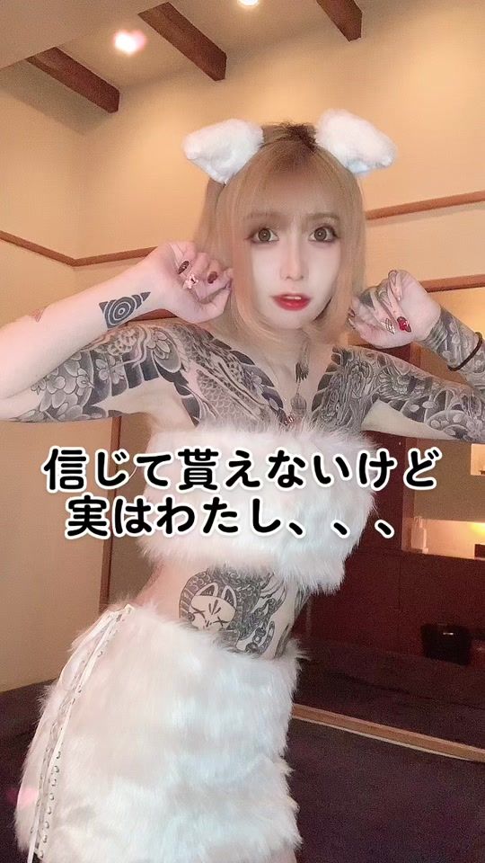 TikTok video thumbnail by tenten05221