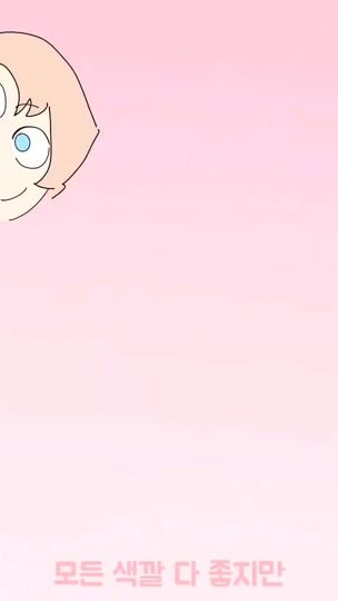 TikTok video thumbnail by peridot367